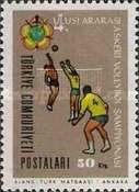 Stamp 2033