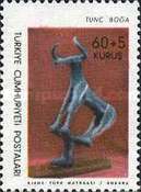 Stamp 2041