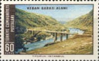Stamp 2044