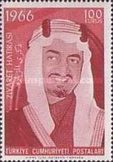 Stamp 2045
