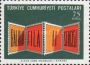 Stamp 2048