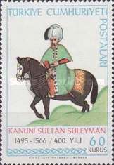 Stamp 2050