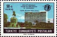 Stamp 2055