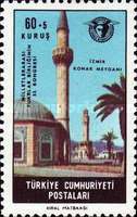 Stamp 2056