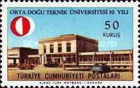 Stamp 2059
