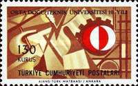 Stamp 2061