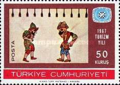 Stamp 2070