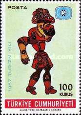 Stamp 2073
