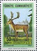 Stamp 2075