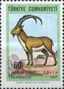 Stamp 2076