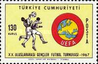 Stamp 2080