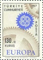 Stamp 2082