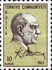 Stamp 2068