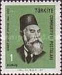 Stamp 2091