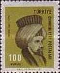 Stamp 2094