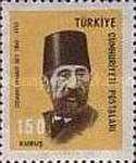 Stamp 2095