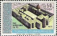 Stamp 2085