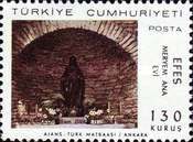 Stamp 2098