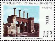 Stamp 2099