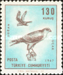 Stamp 2107