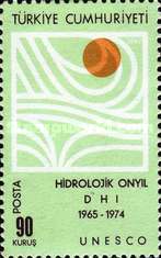Stamp 2110