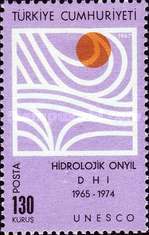 Stamp 2111