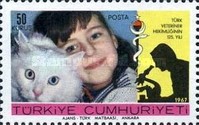 Stamp 2113