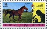Stamp 2114