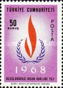 Stamp 2115