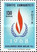 Stamp 2116