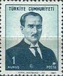 Stamp 2117