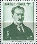 Stamp 2118