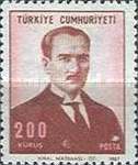 Stamp 2120