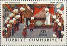 Stamp 2121