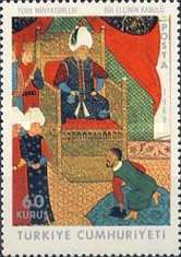 Stamp 2122