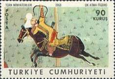 Stamp 2123
