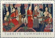 Stamp 2124