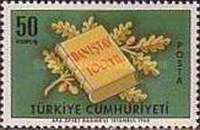 Stamp 2125