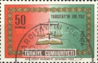 Stamp 2127