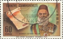 Stamp 2128