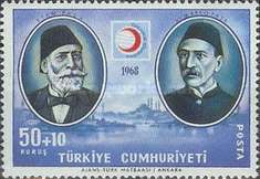 Stamp 2132