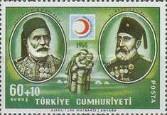 Stamp 2133