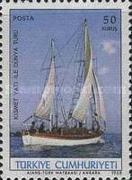 Stamp 2135