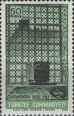 Stamp 2144