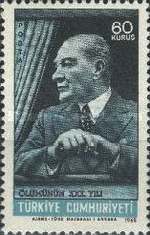 Stamp 2145