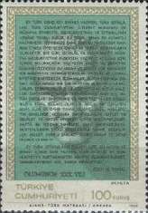 Stamp 2146