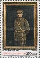 Stamp 2147