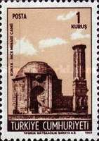 Stamp 2150