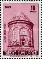 Stamp 2151