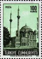 Stamp 2153